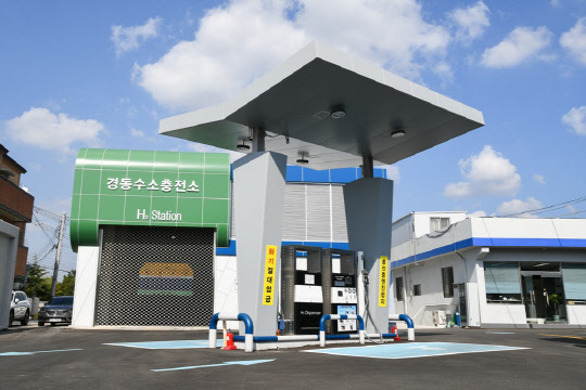 울산 경동 수소충전소. <효성 제공>